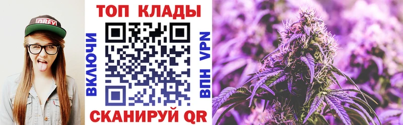 Где купить наркотики Жигулёвск Марихуана Метадон Меф Галлюциногенные грибы