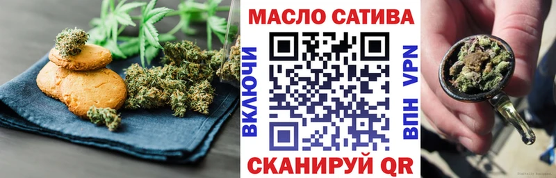 Canna-Cookies марихуана  Жигулёвск 