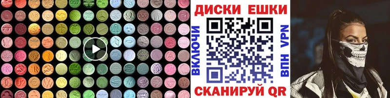 ЭКСТАЗИ Cube кракен рабочий сайт Жигулёвск