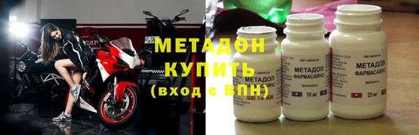 круглые Аркадак