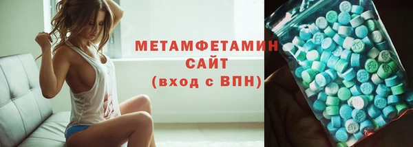 круглые Аркадак