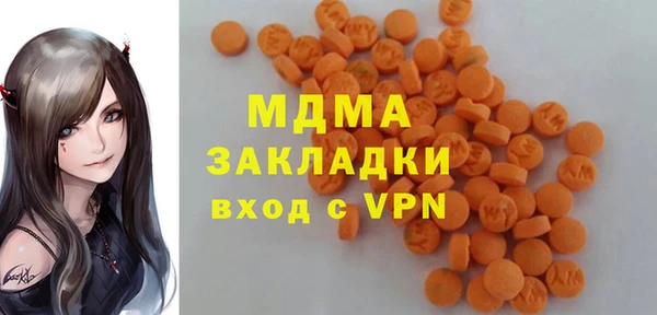 кокаин колумбия Алзамай