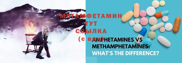 дистиллят марихуана Арсеньев