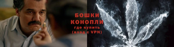 дистиллят марихуана Арсеньев