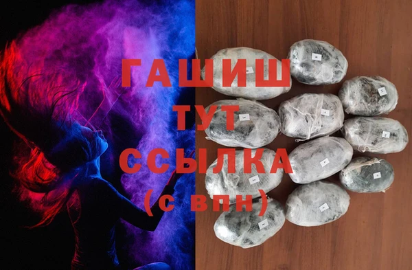 круглые Аркадак