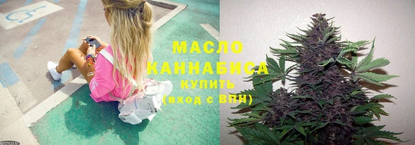 круглые Аркадак