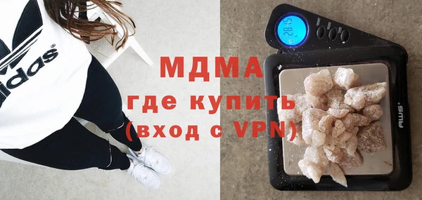 круглые Аркадак