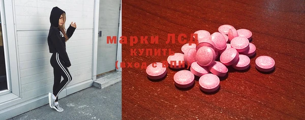 круглые Аркадак