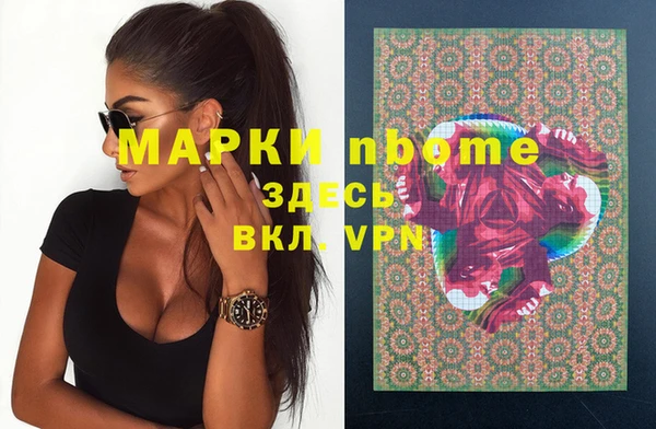 круглые Аркадак