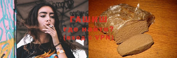 круглые Аркадак
