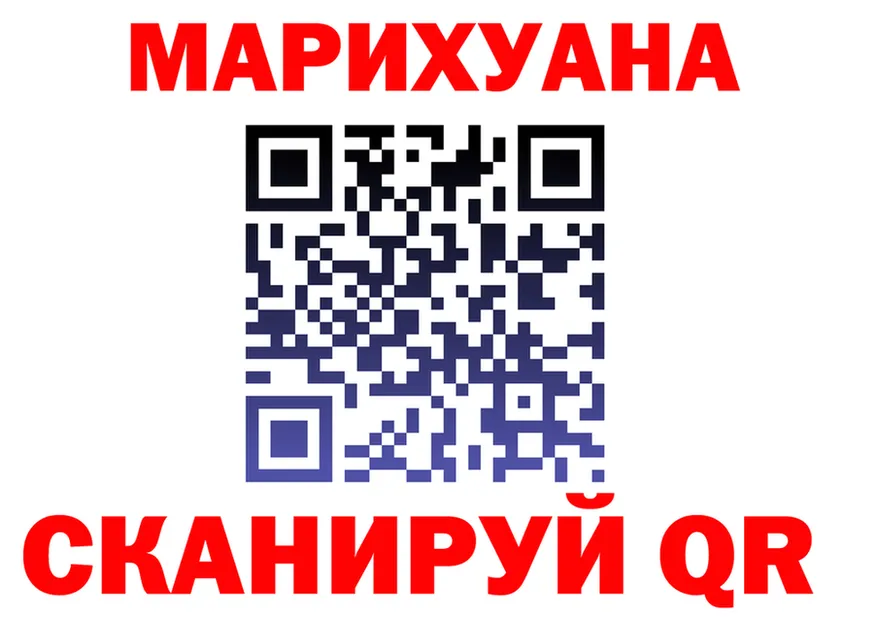 Продажа наркотиков мориарти состав Жигулёвск