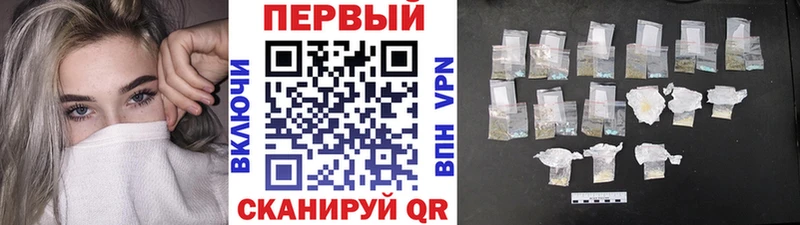 закладки  МЕГА маркетплейс  МЕТАМФЕТАМИН Methamphetamine  Жигулёвск 